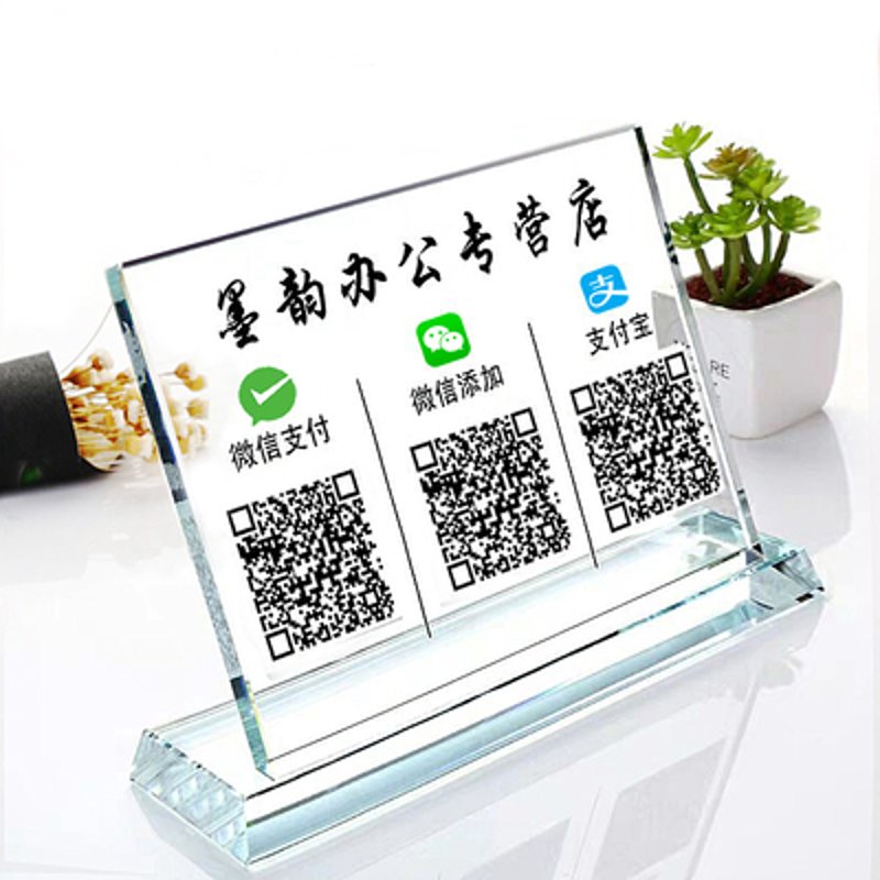 支付接口：商家拥抱数字化经营的新引擎