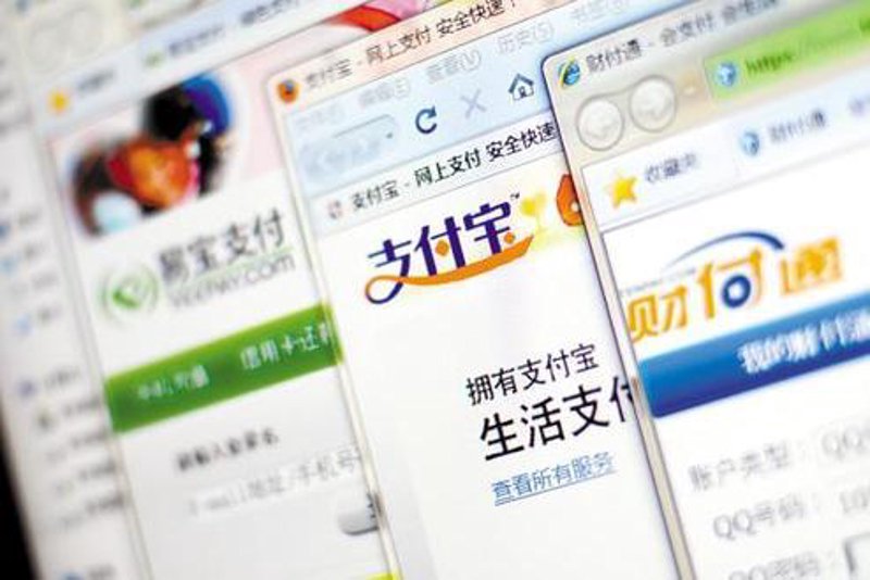 支付变革：第三方支付在现代商务中的重要性