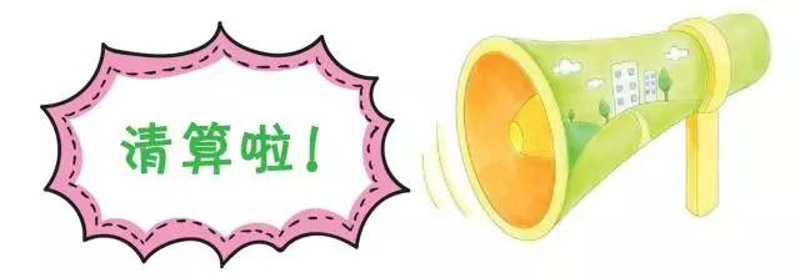 第三方支付:便捷与安全的桥梁